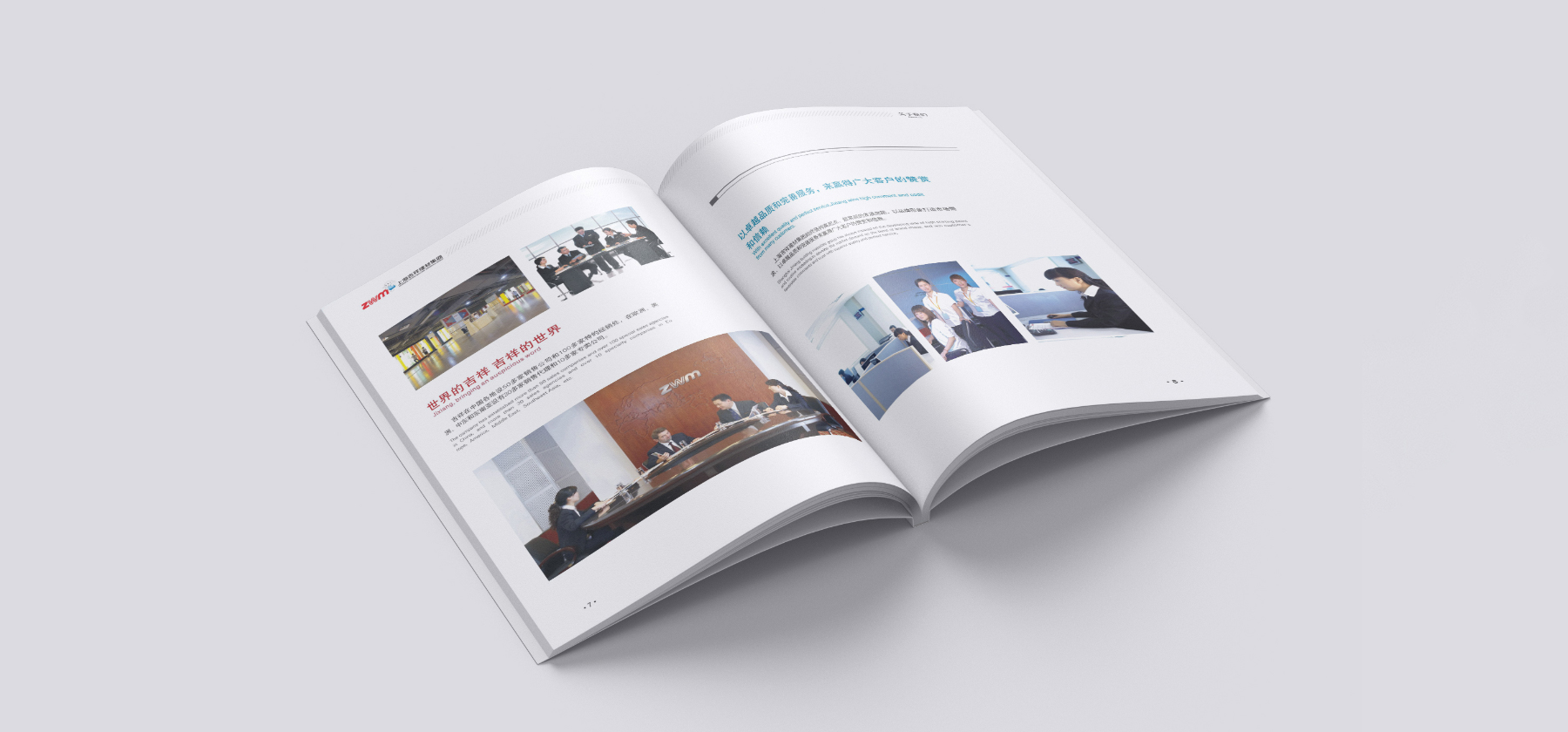 2019070234251041.jpg 2019070234251041.jpg